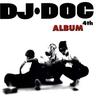 Doc와 춤을 Dance with DOC (Dance with Doc)