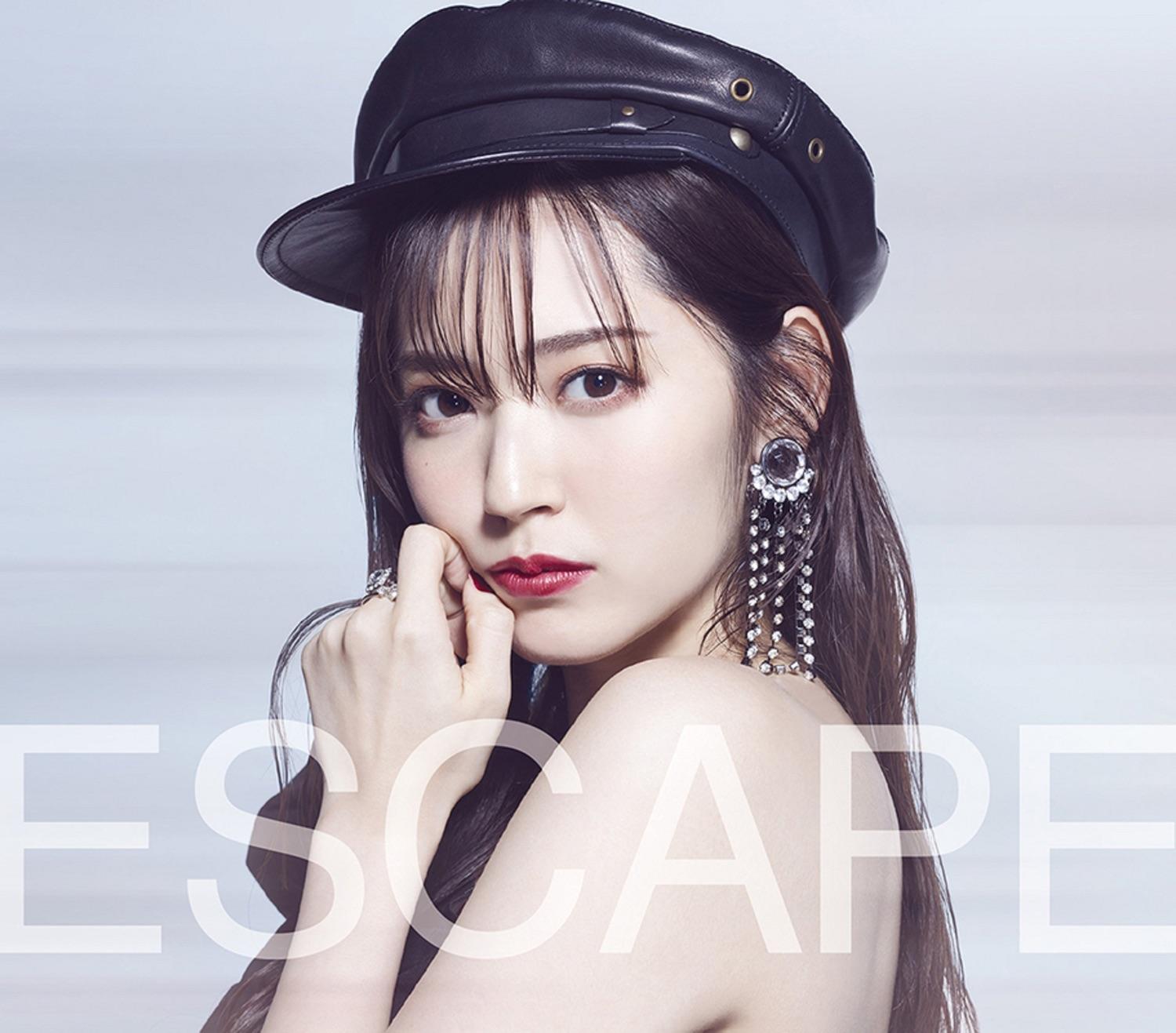 Escape (Special Edition)