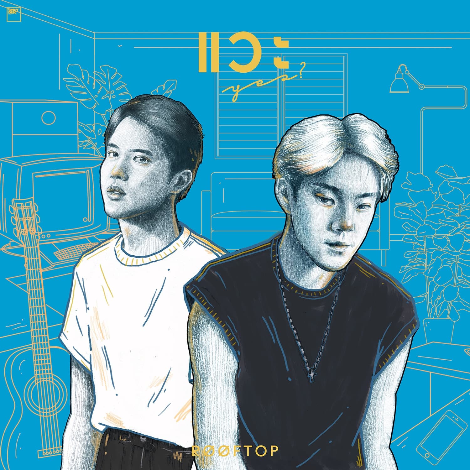 Lyric cover art