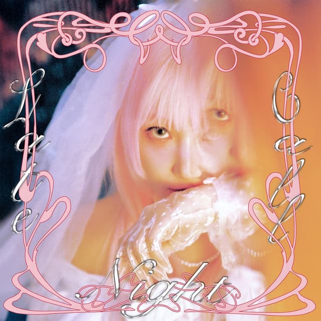 Album cover art for Late Night Calls