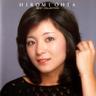 南風 ～South Wind～ (minamikaze ~ South Wind ~)