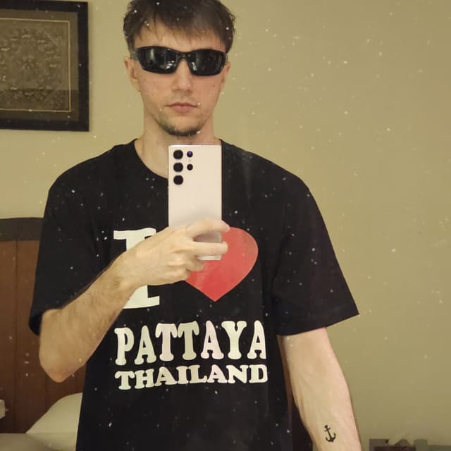 Album cover art for В этой траве