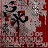 心光