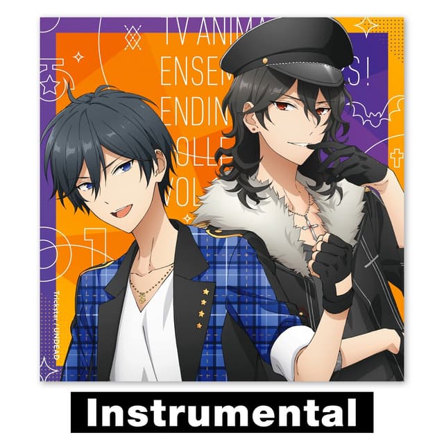 Album cover art for TVアニメ 『あんさんぶるスターズ!』 EDテーマ集 vol.1 - Single