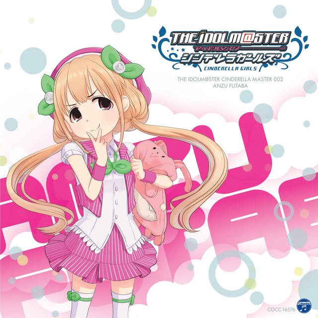 Album cover art for THE IDOLM@STER CINDERELLA MASTER 002 双葉杏