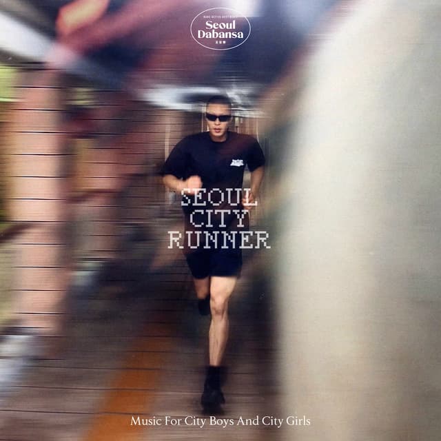 Album cover art for Seoul City Runner