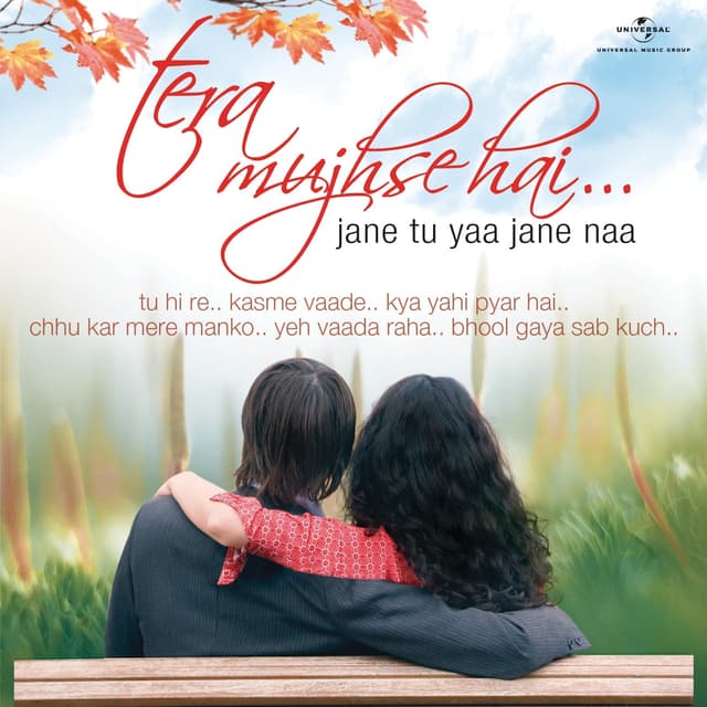 Album cover art for Tera Mujhse Hai