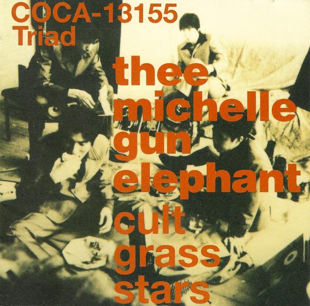 Album cover art for cult grass stars