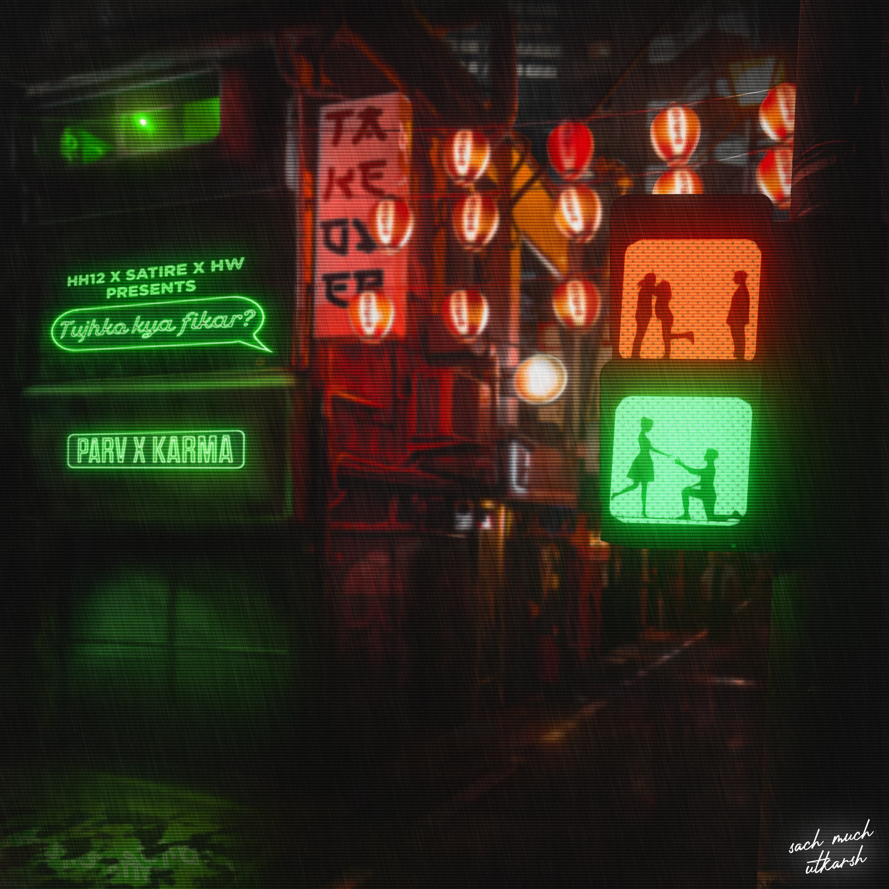 Lyric cover art