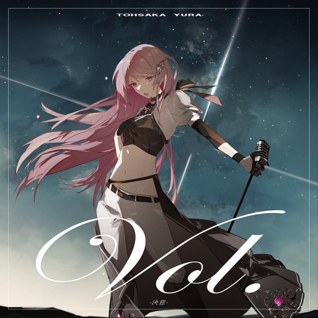 Album cover art for -Vol-