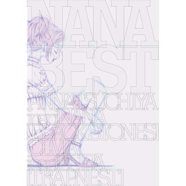 Album cover art for NANA BEST