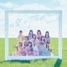 この空がトリガー (Kono Sora ga Trigger)