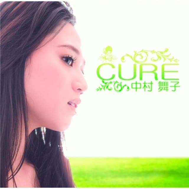 Album cover art for CURE