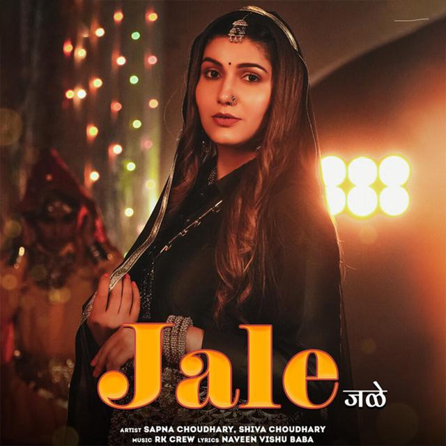 Album cover art for Jale
