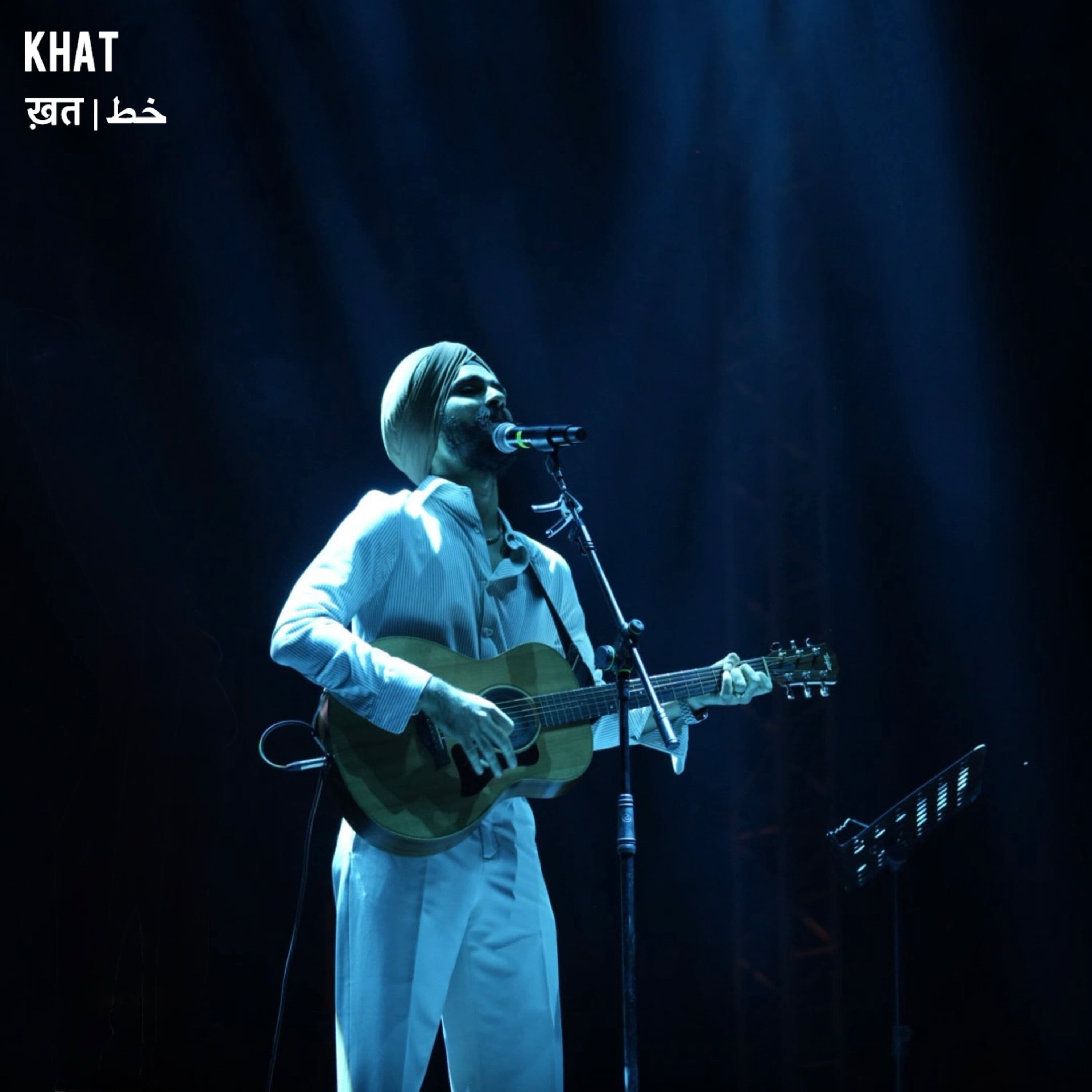 Lyric cover art