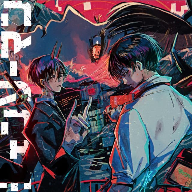 Album cover art for Chainsaw Man