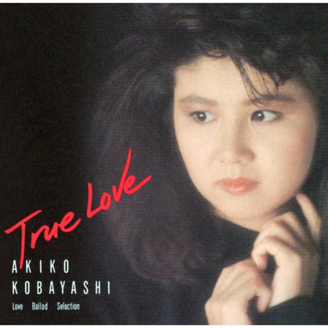 Album cover art for True Love