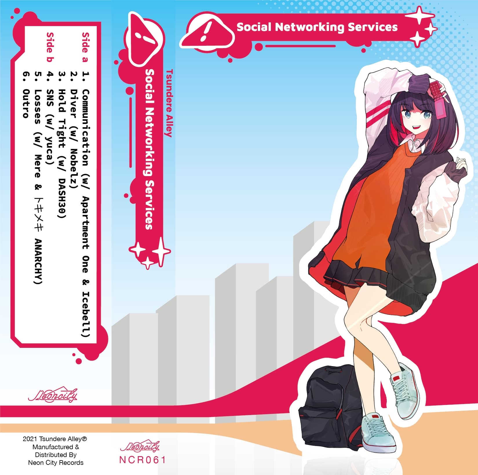 Lyric cover art