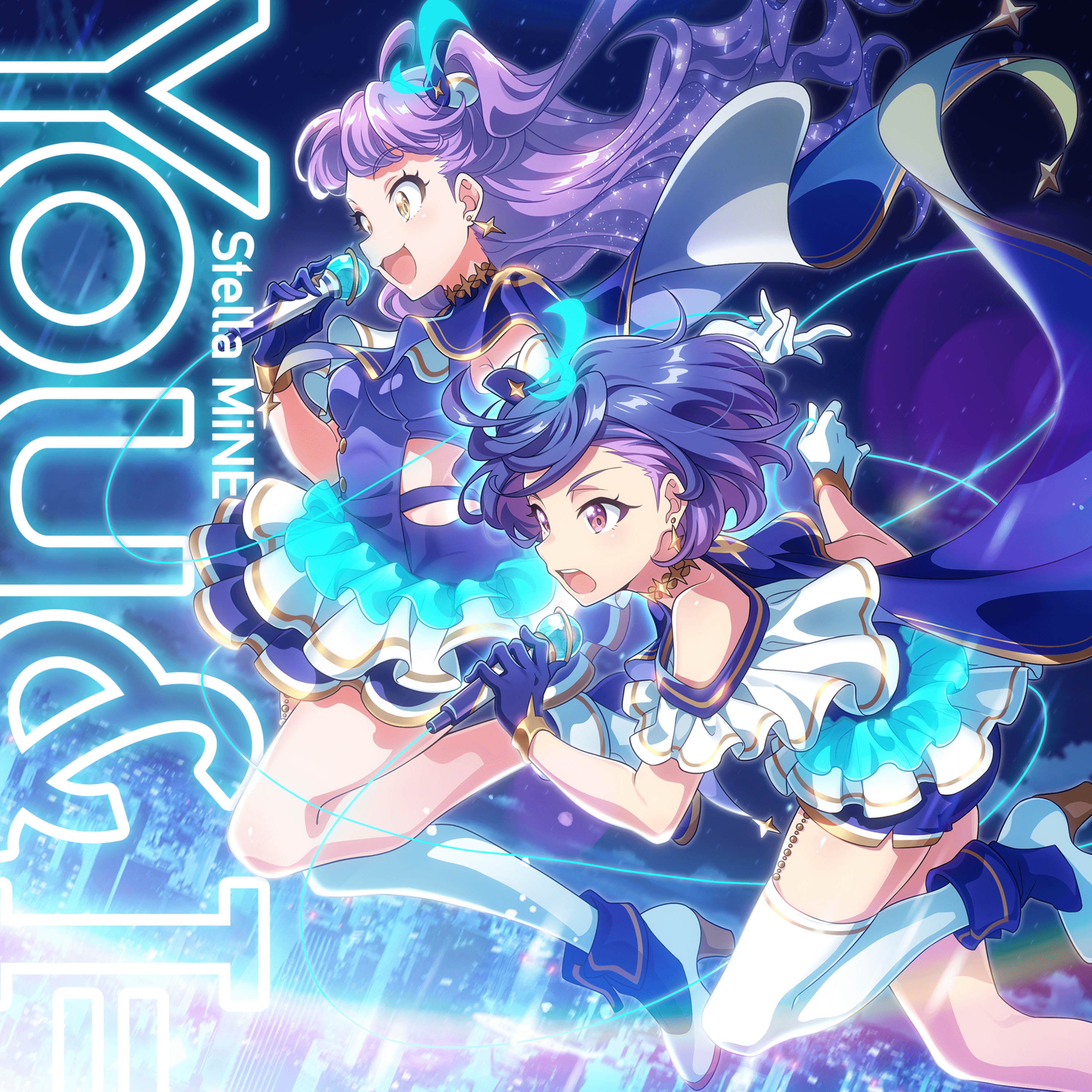 Lyric cover art