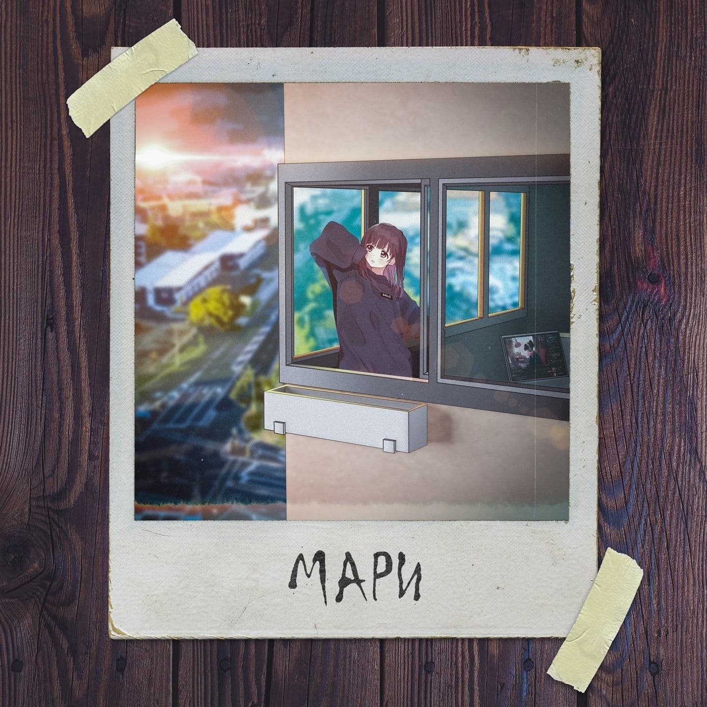 Lyric cover art
