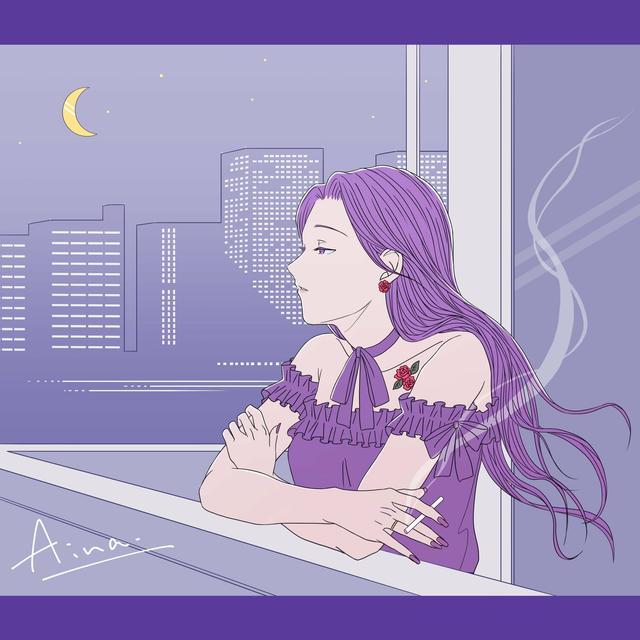 Album cover art for Nothing on you