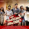 Munneraan Samayamai