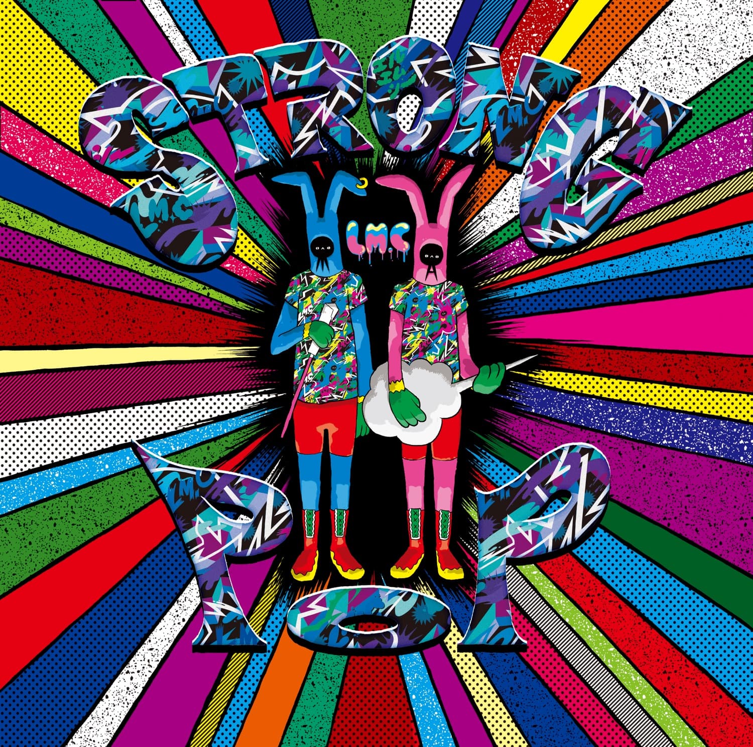 Lyric cover art