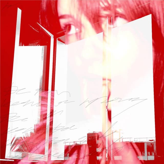 Album cover art for де ти