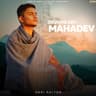 Devo Ke Dev Mahadev