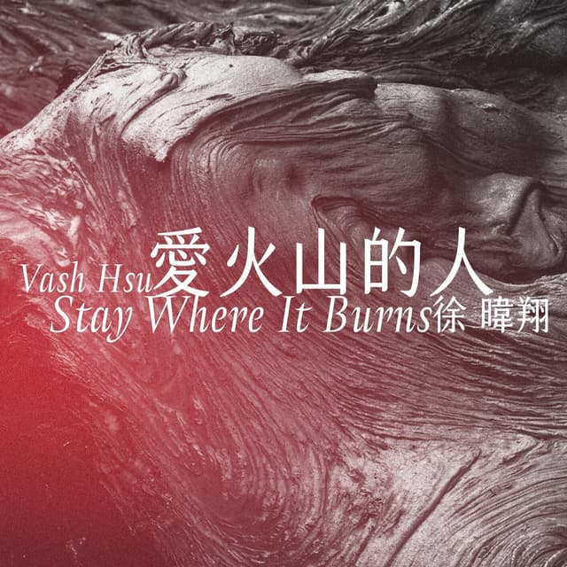 Album cover art for Stay Where It Burns