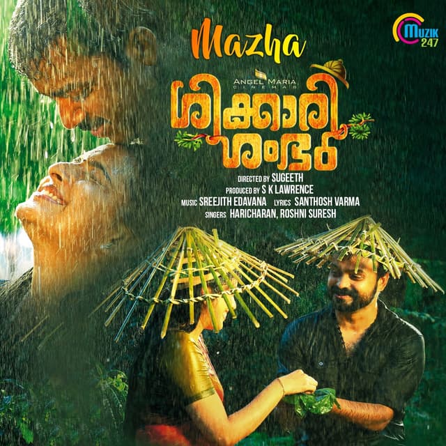 Album cover art for Mazha