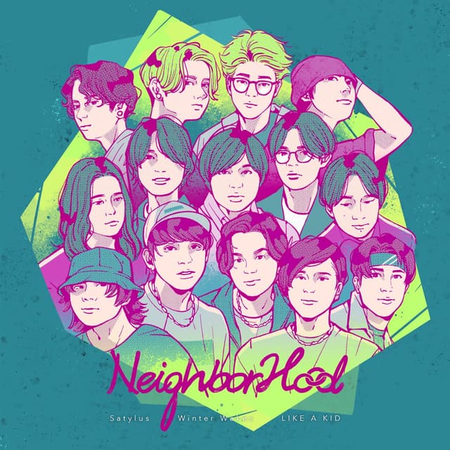 Album cover art for Neighborhood