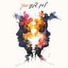 באך (Bach)