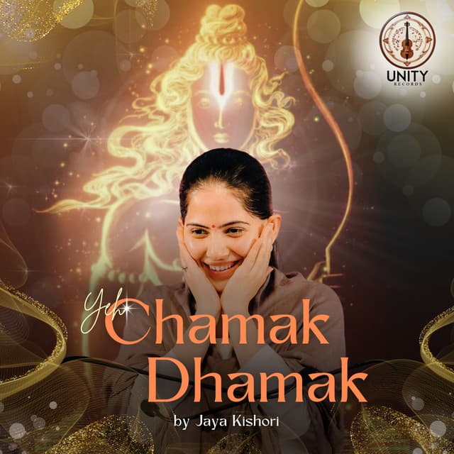 Album cover art for Yeh Chamak Dhamak