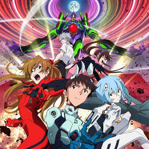 Album cover art for EVANGELION EXTREME