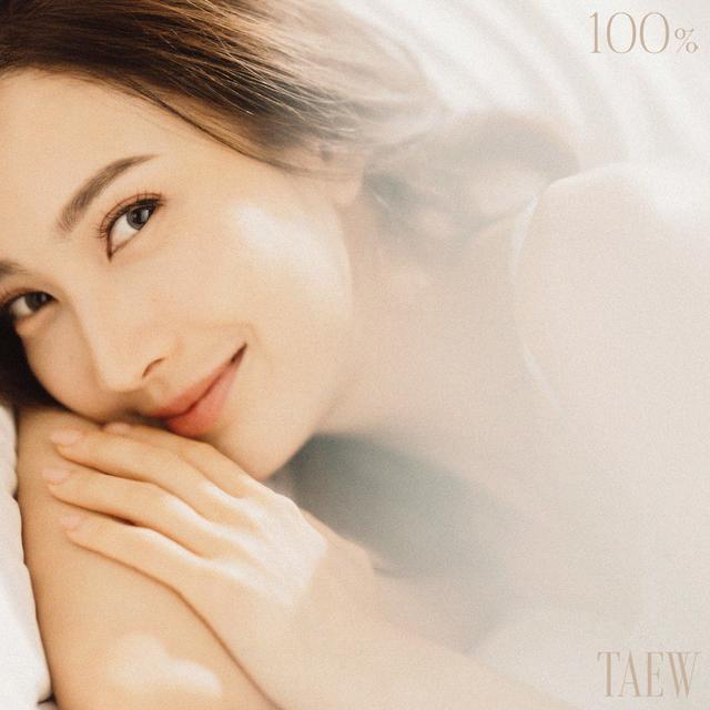 Album cover art for 100%