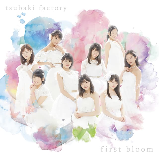 Album cover art for first bloom