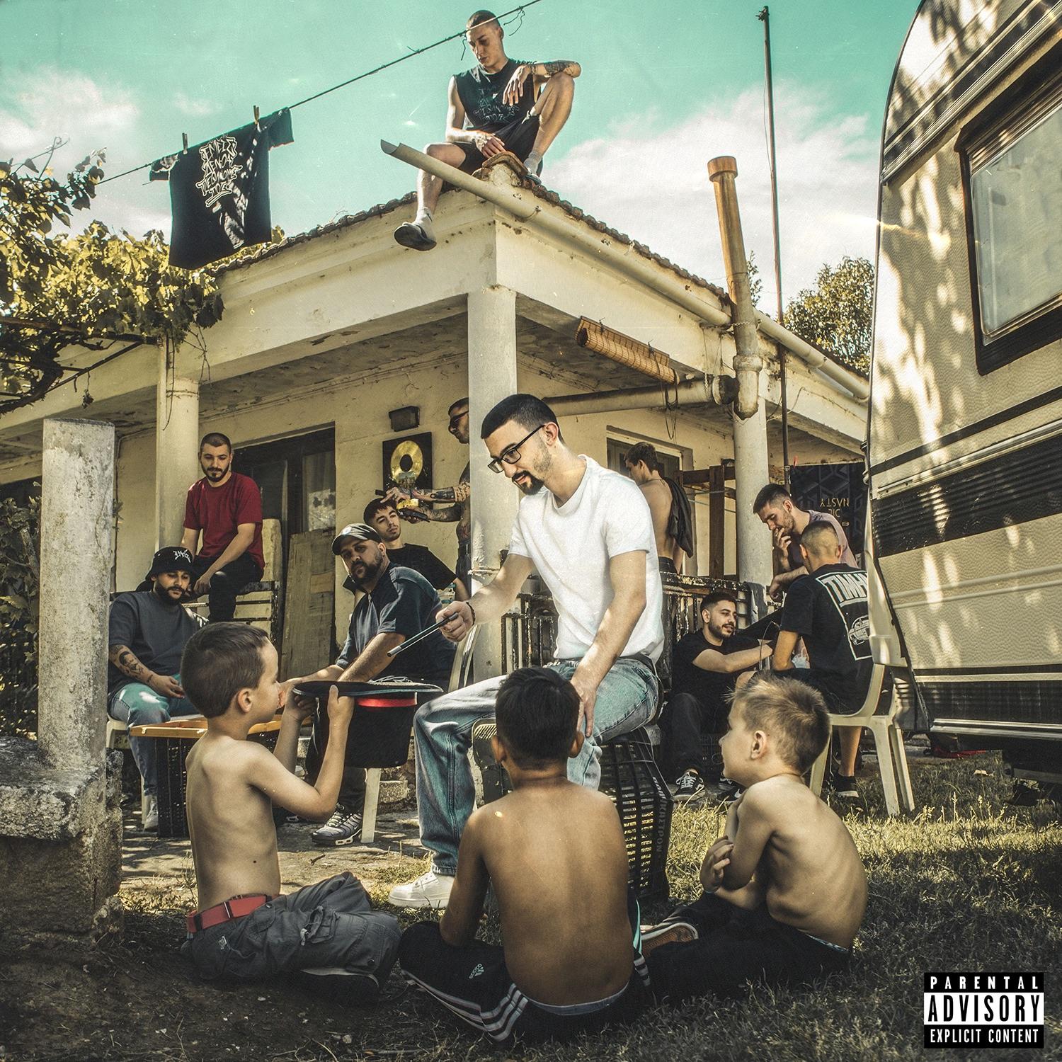 Lyric cover art