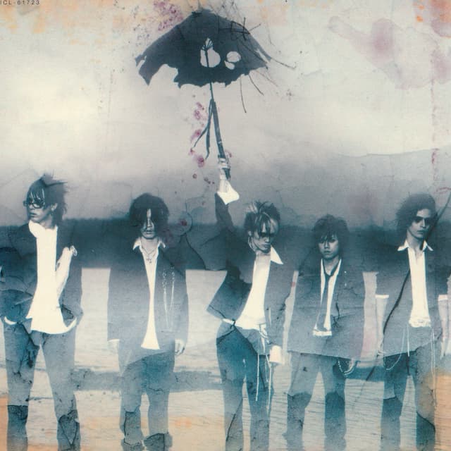 Album cover art for Nu Chemical Rhetoric