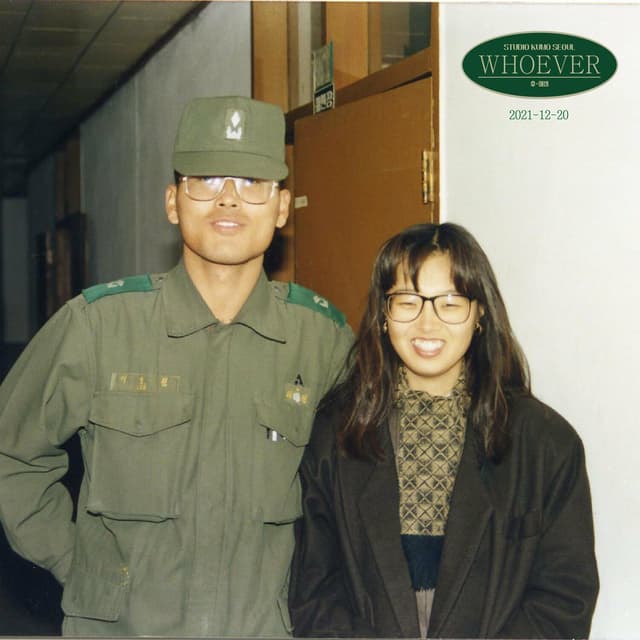 Album cover art for Whoever