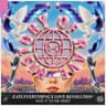 Give It to Me Baby [Extended Mix]