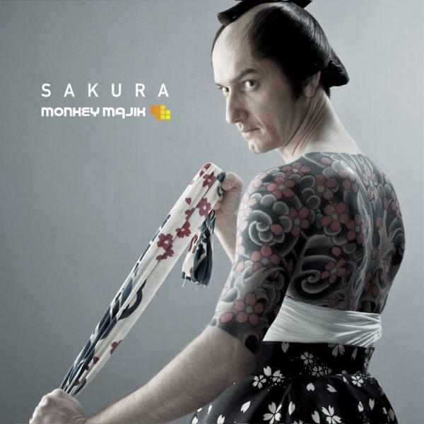 Album cover art for SAKURA