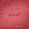 Alfaaz