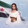 سورية جنة (Syria Janna)