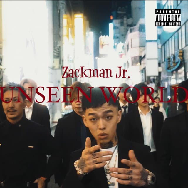 Album cover art for Unseen World - Single