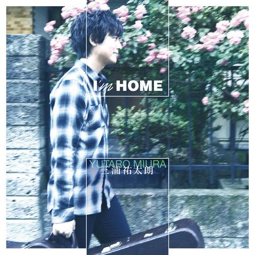 Album cover art for I'm Home