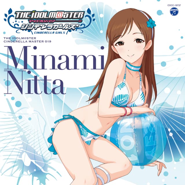 Album cover art for 「アイドルマスター シンデレラガールズ」THE IDOLM@STER CINDERELLA MASTER 019 新田美波