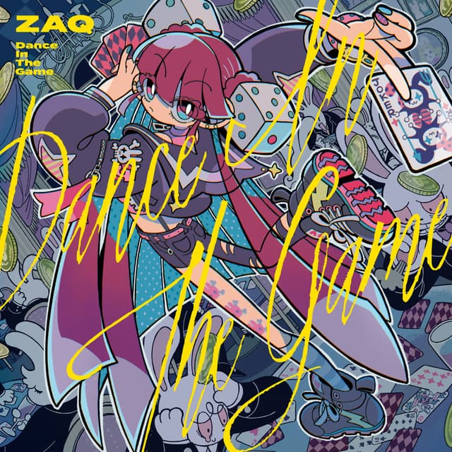 Album cover art for Dance In The Game