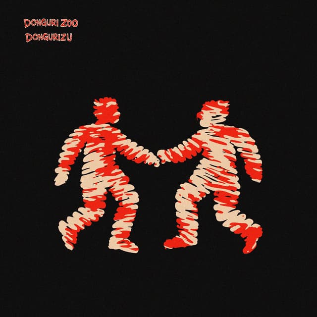 Album cover art for DONGURI ZOO