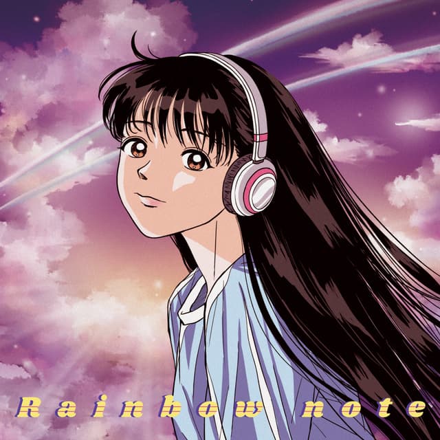 Album cover art for Animation
